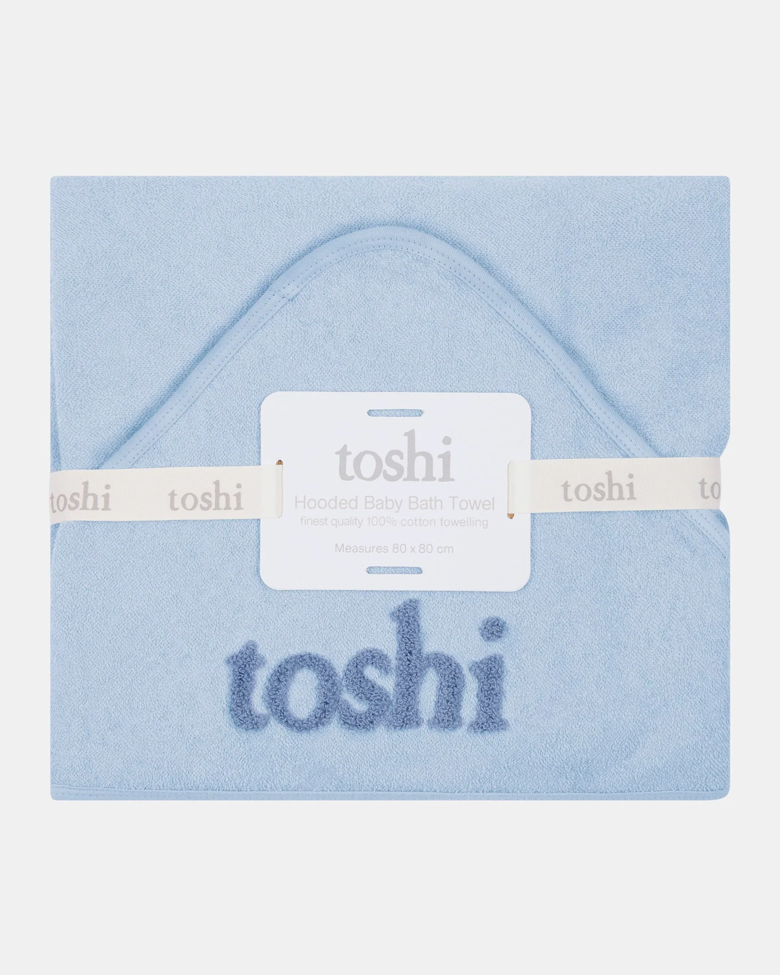 Hooded Baby Bath Towel Yummy Bluebell - Image 3
